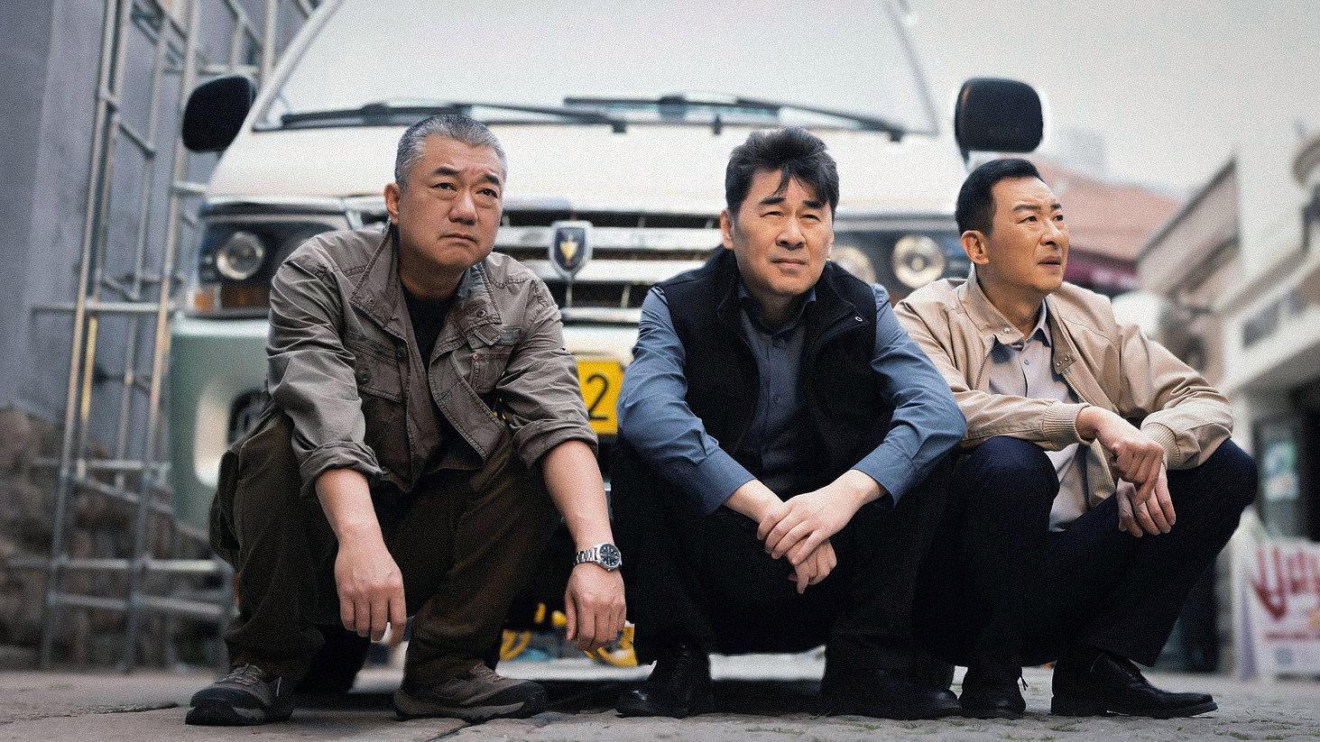 三叉戟