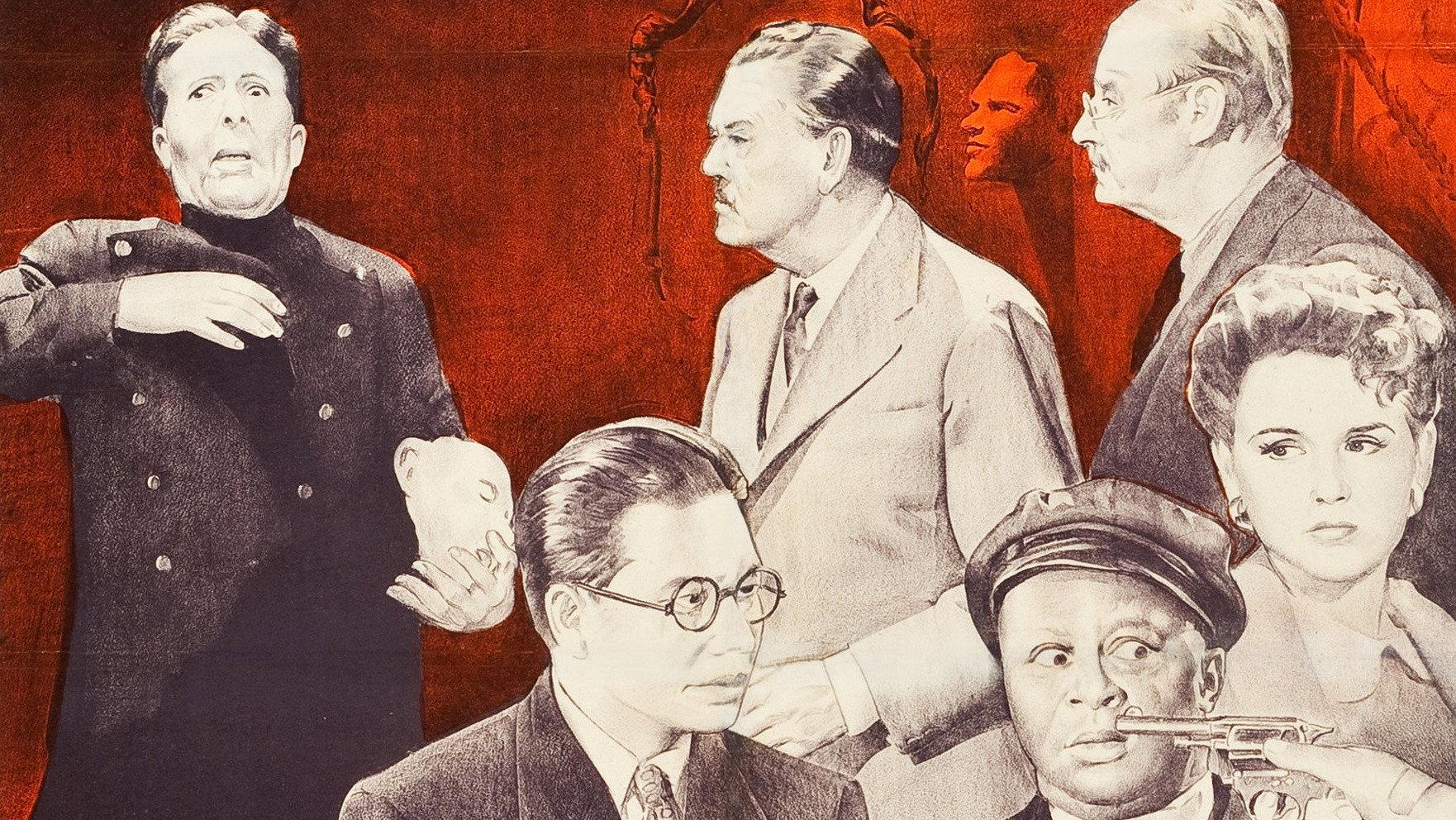 翡翠面具