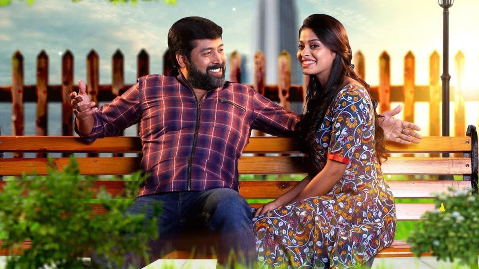நீதானே எந்தன் பொன்வசந்தம்