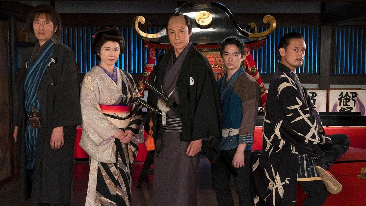 必杀仕事人2023