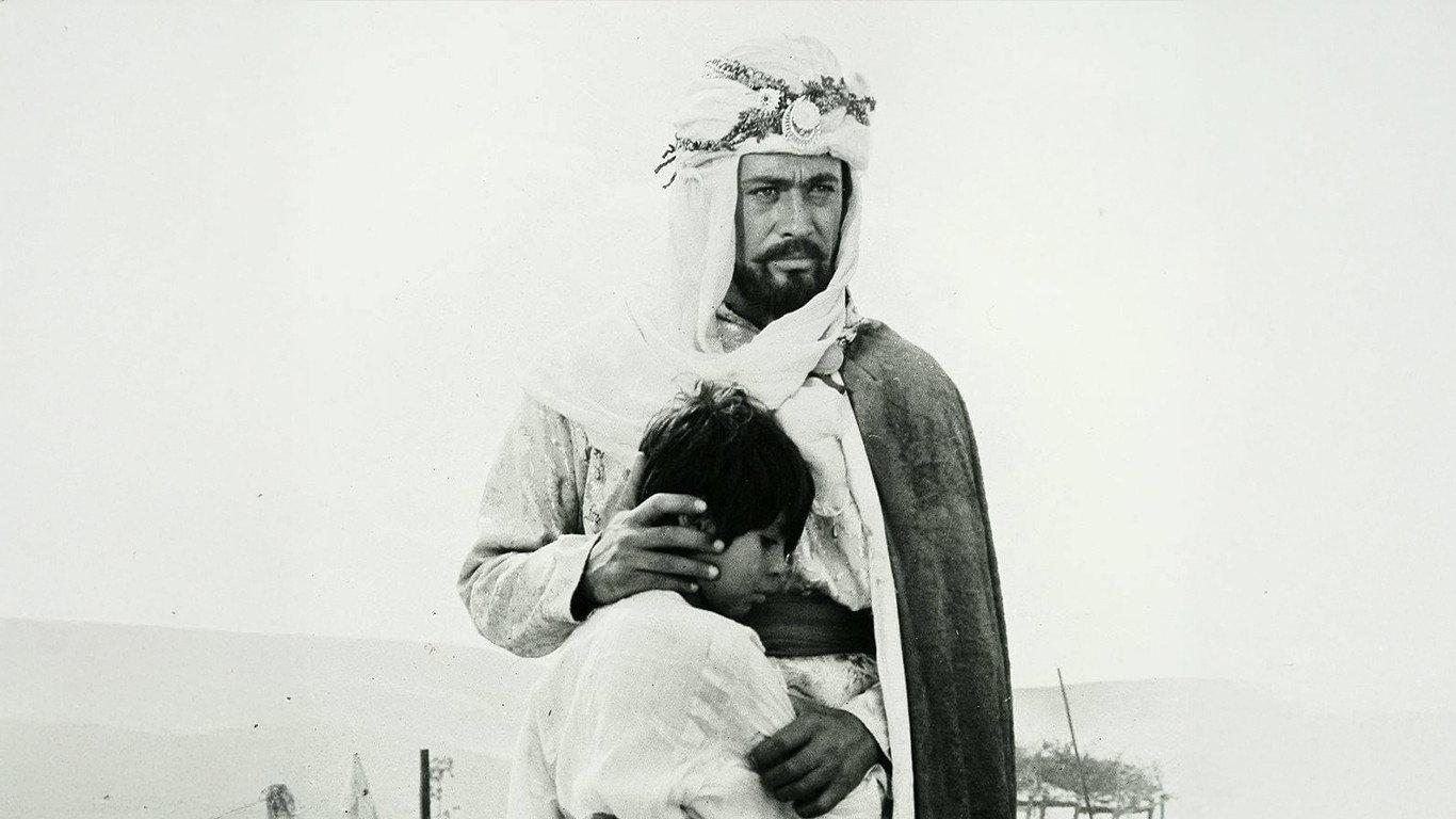Selahattin Eyyubi