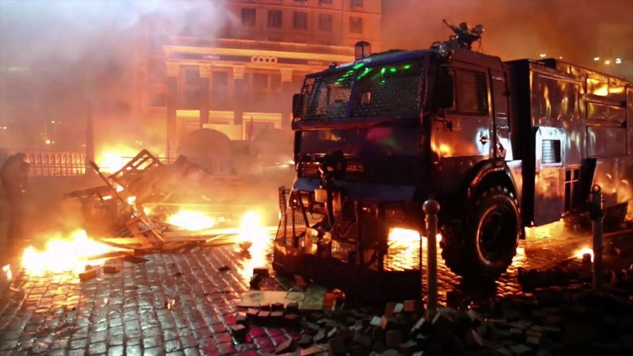 Все палає