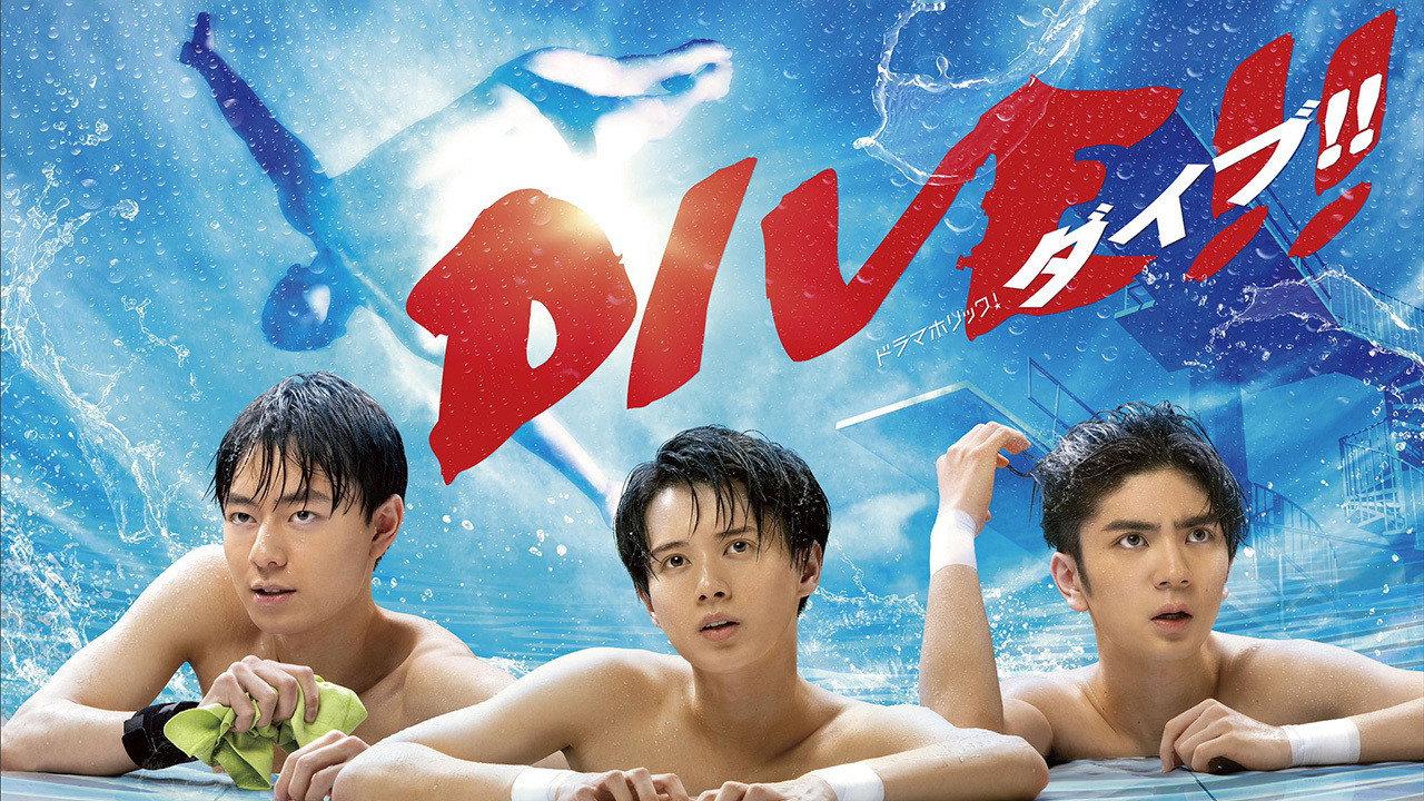 跳水男孩