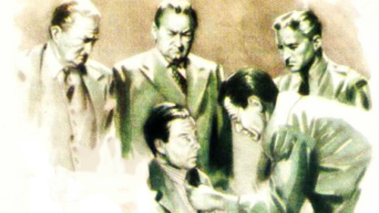 井