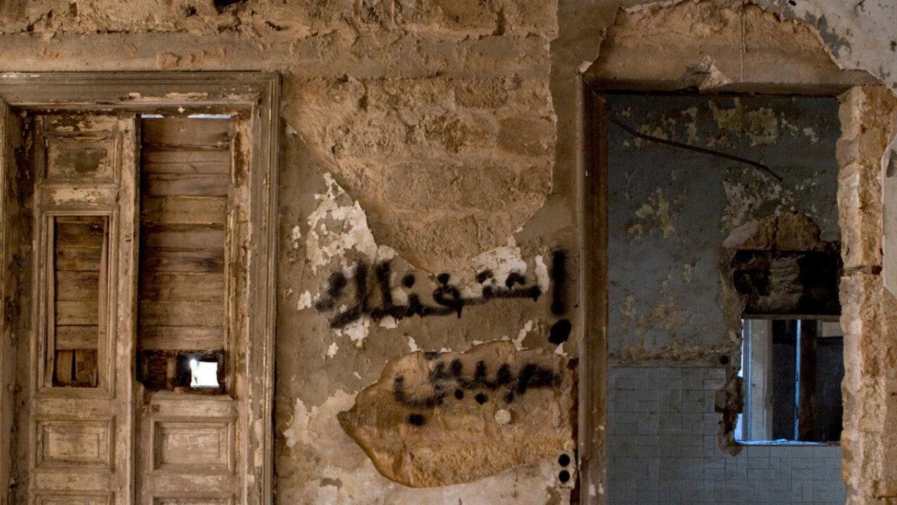 حتى يتمكن العشاق من الخروج مرة أخرى