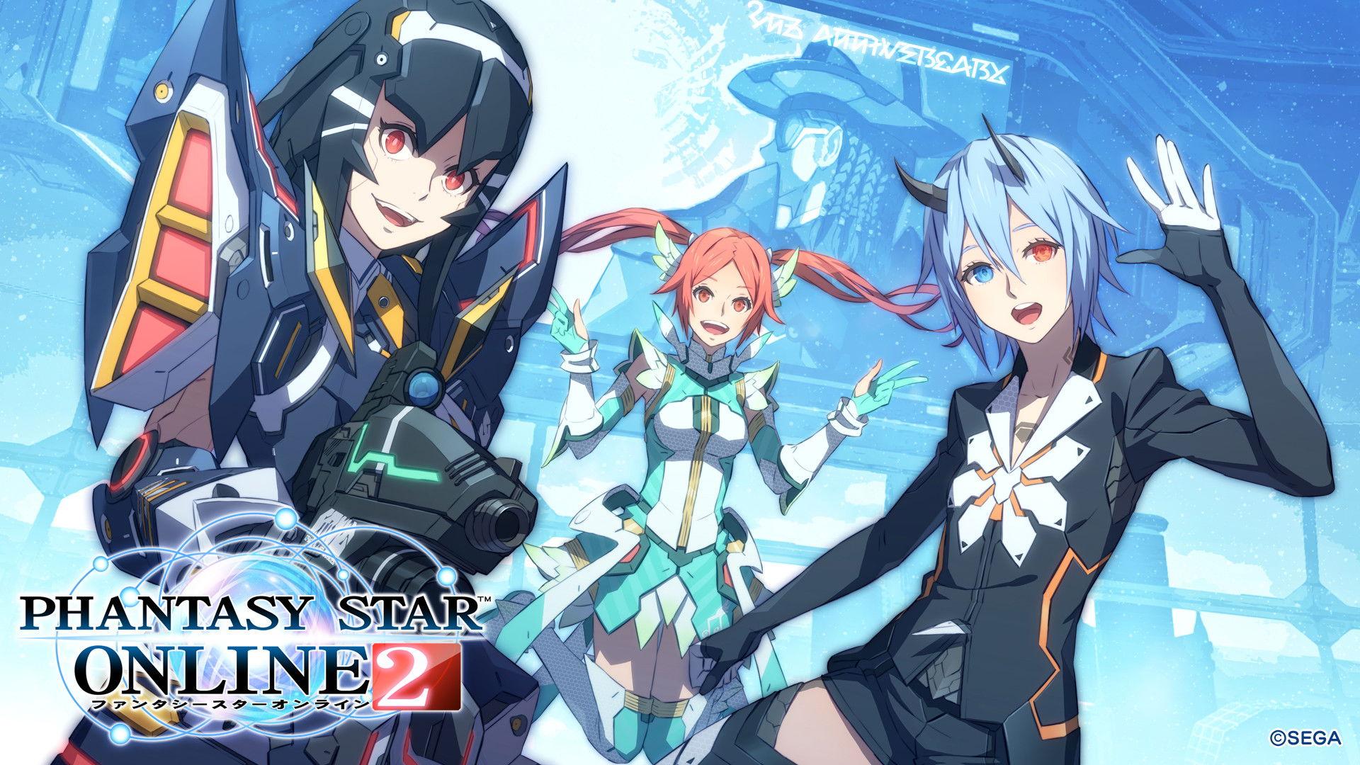 梦幻之星Online2 神谕篇