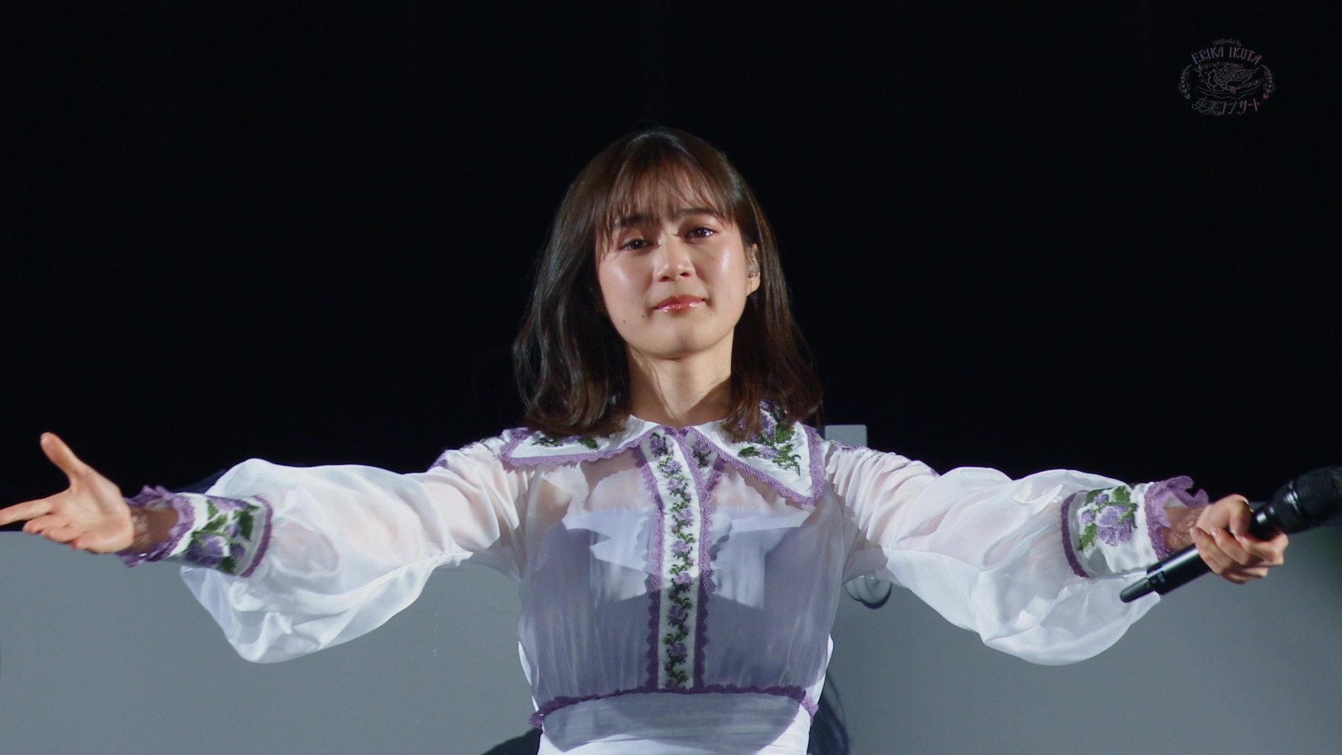乃木坂46 生田绘梨花 毕业音乐会