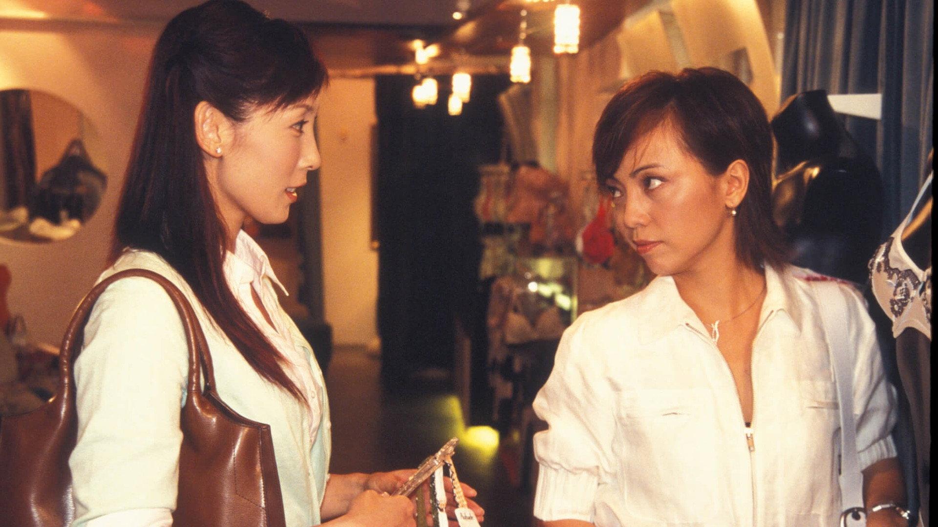 女人不易做