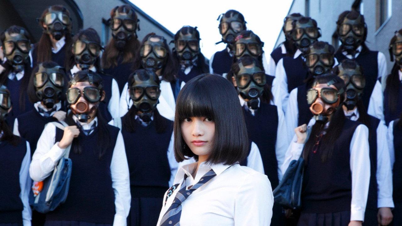 化身