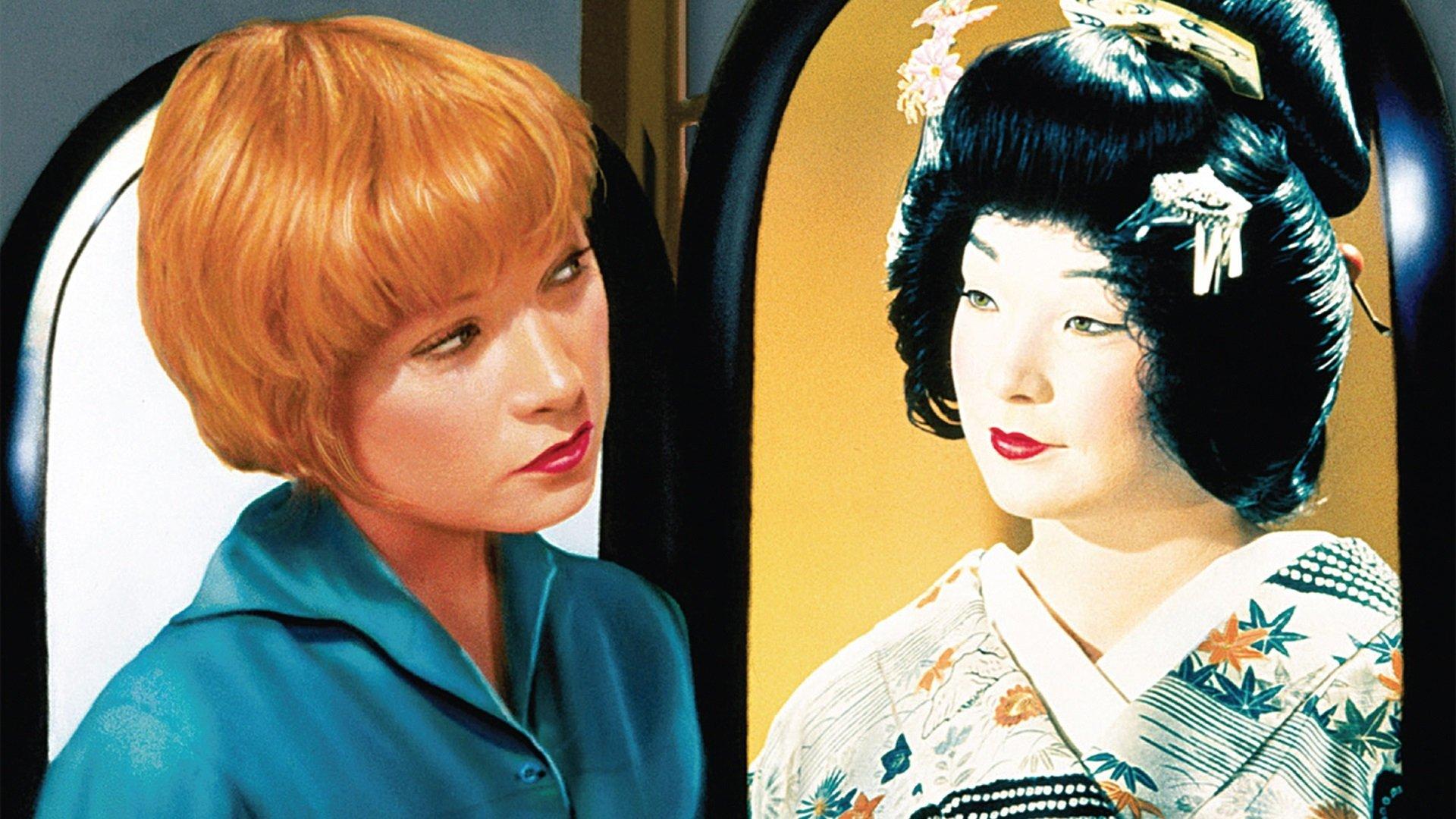 我与艺妓