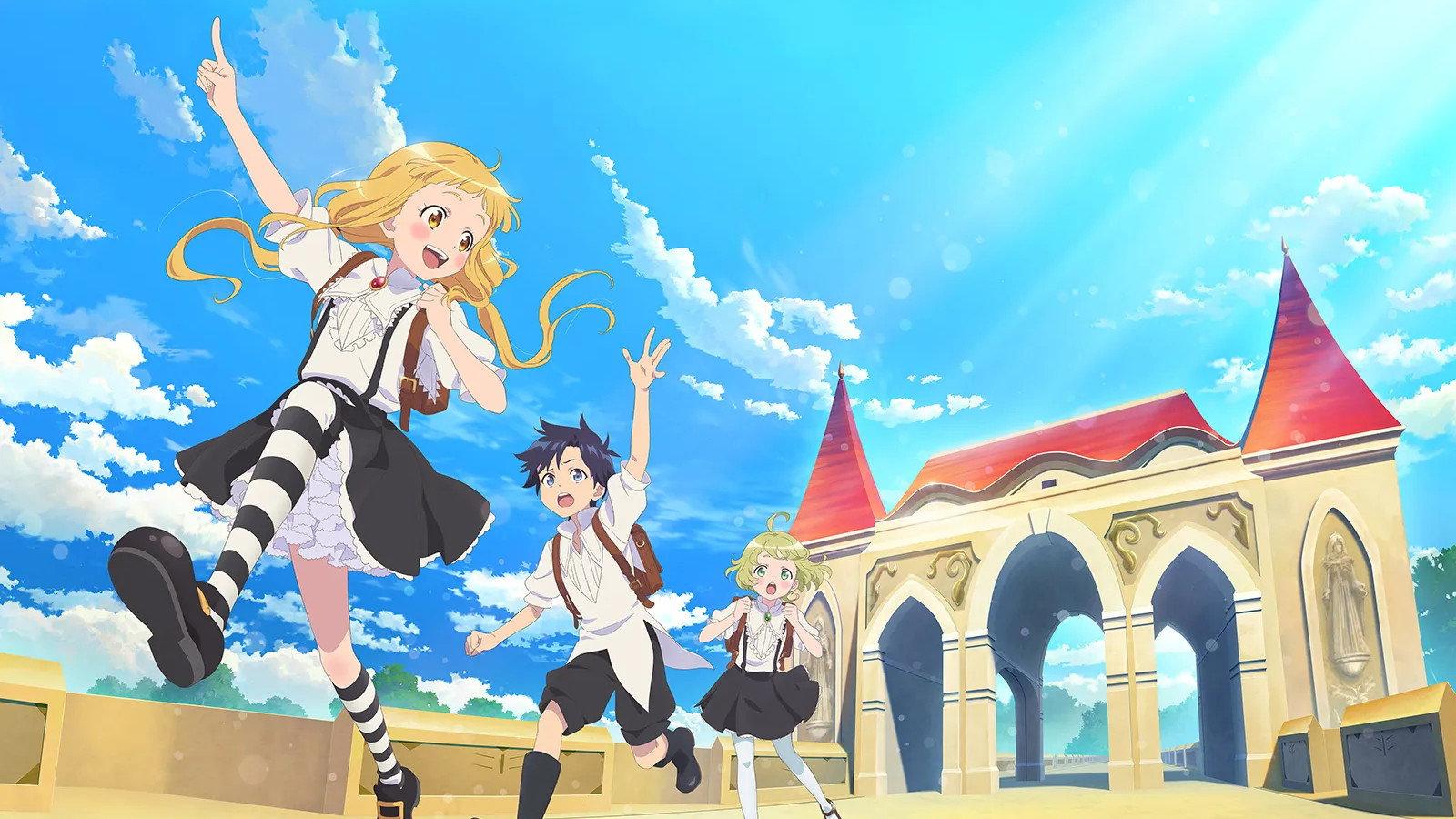 落第魔女:风嘉与暗之魔女
