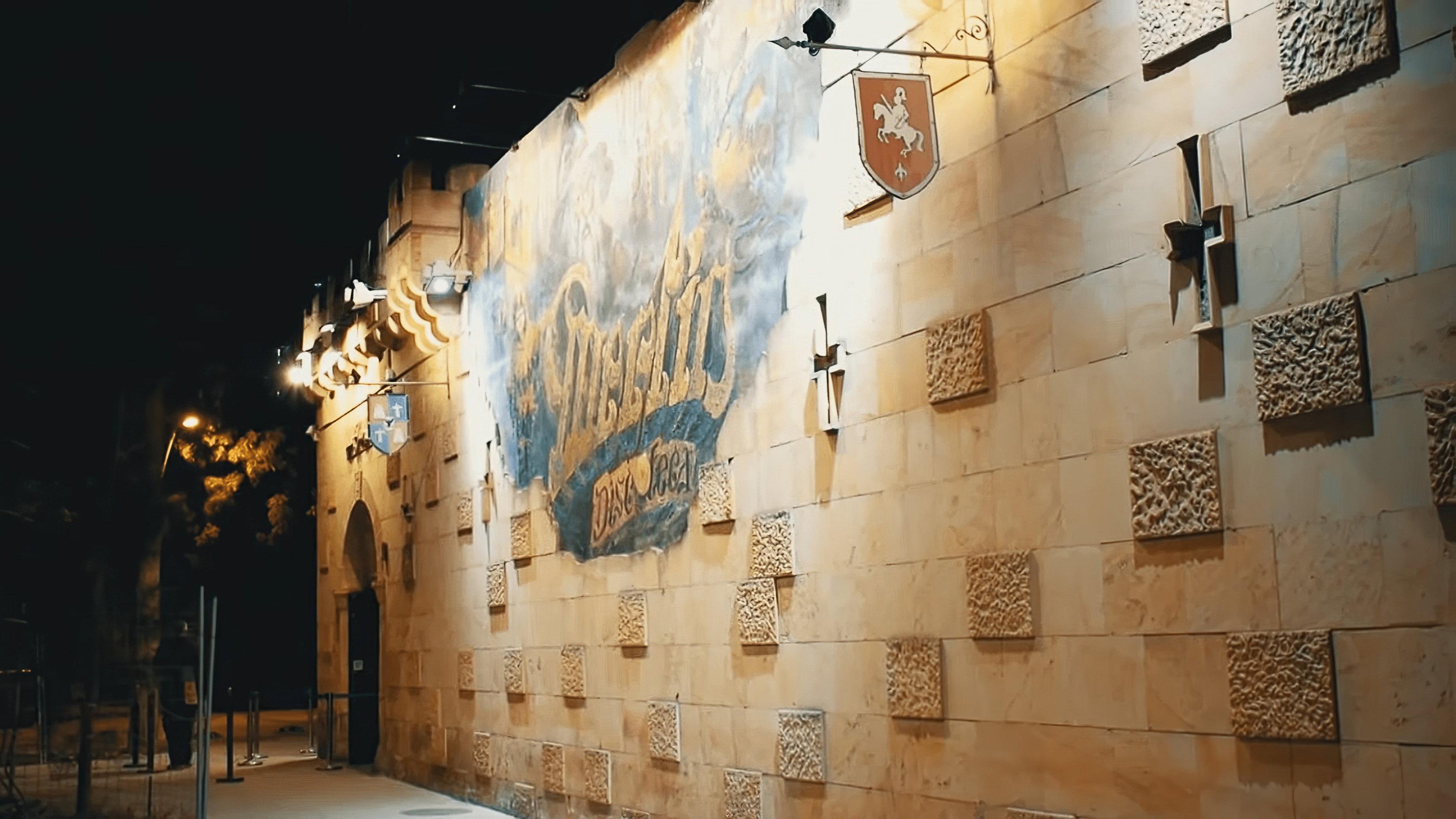 Discoteca Merlin: The Last Dance