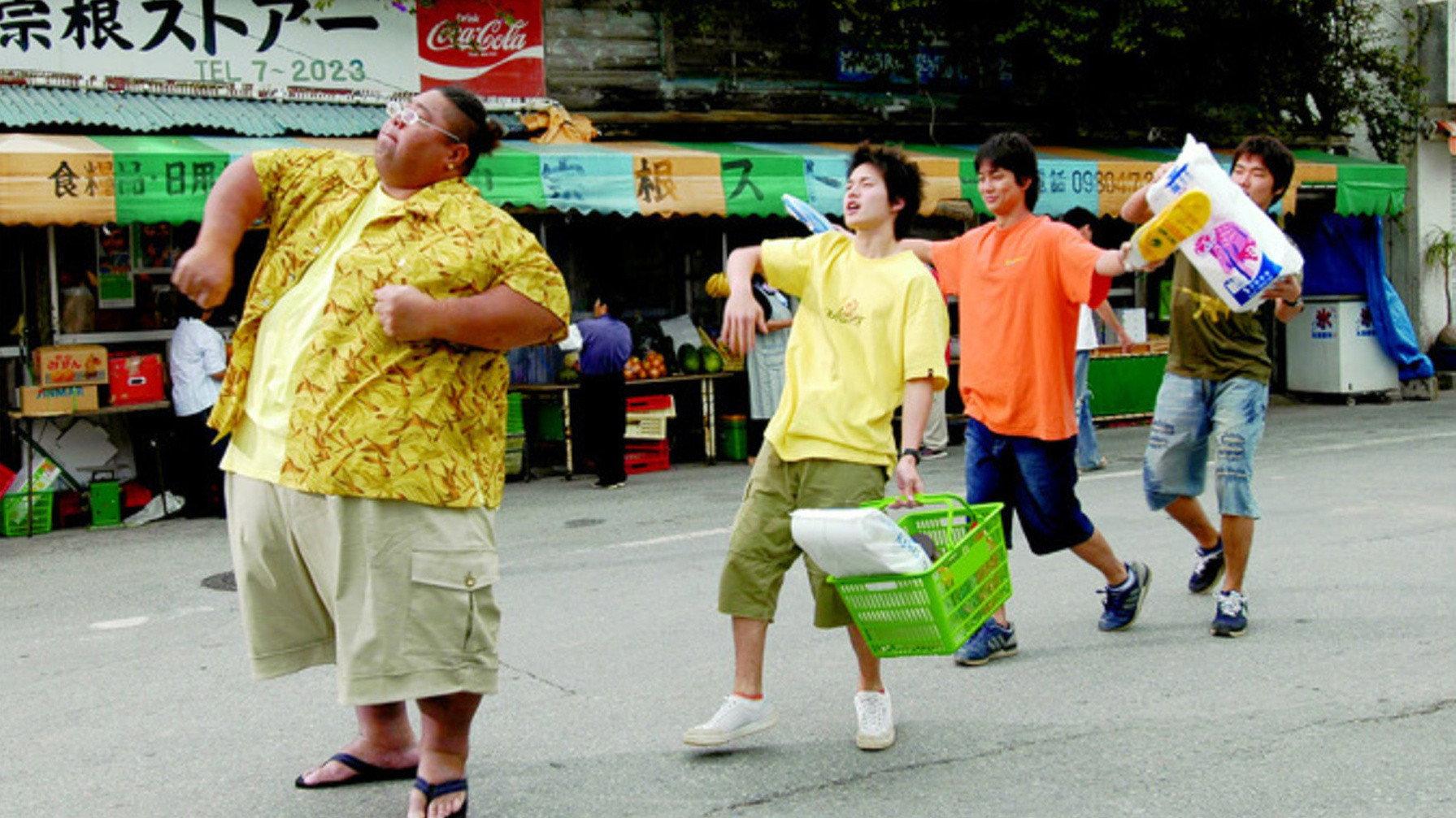 夏日的冲绳