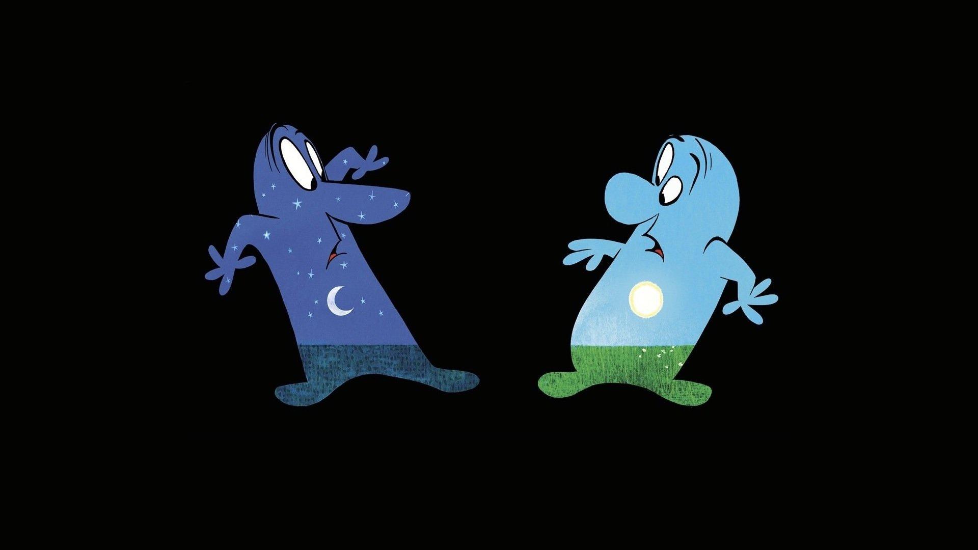 昼与夜