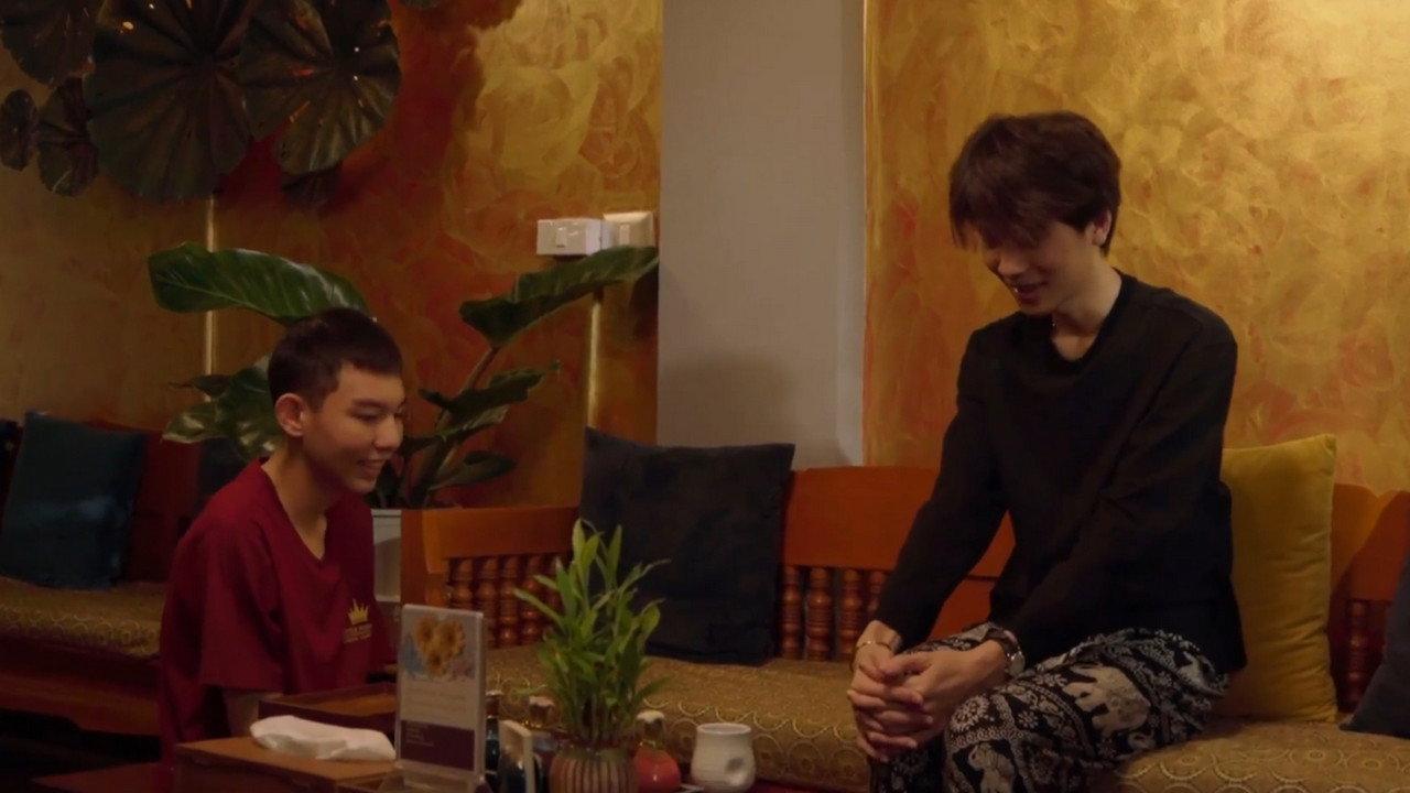 สตรีมเมอร์หน้าตายกับนายเด็กนวด