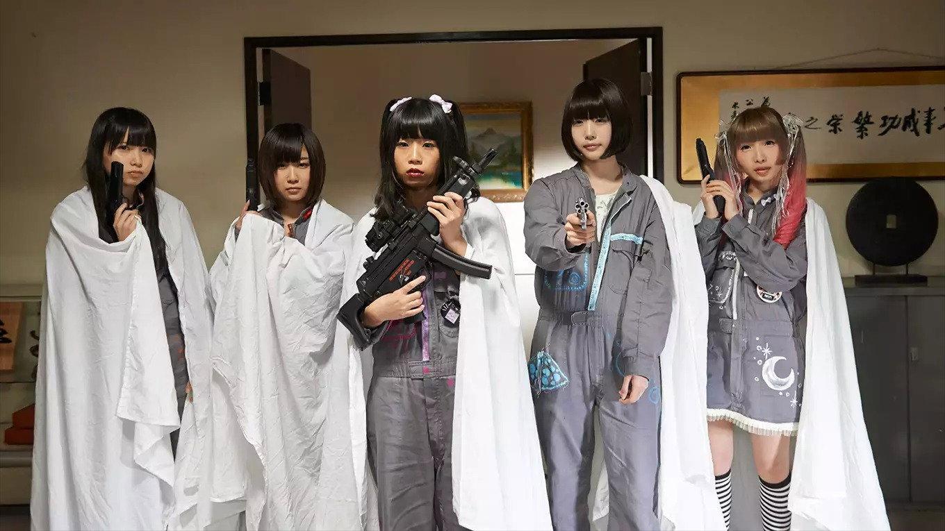 死尸少女惊魂舞