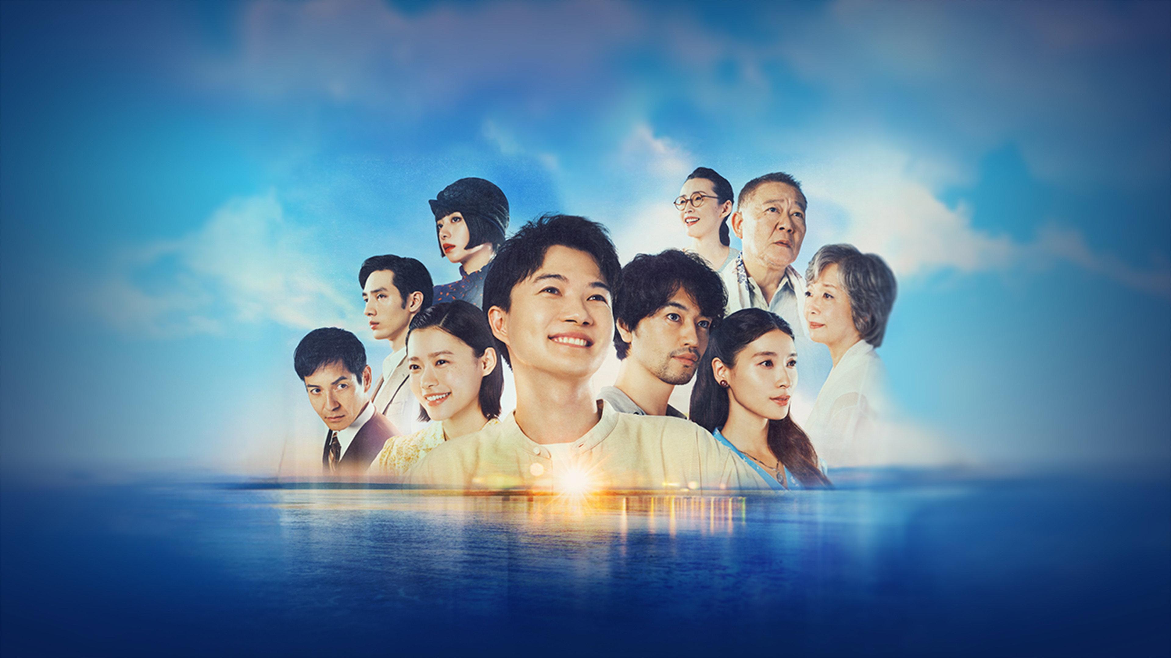 海中沉睡的钻石