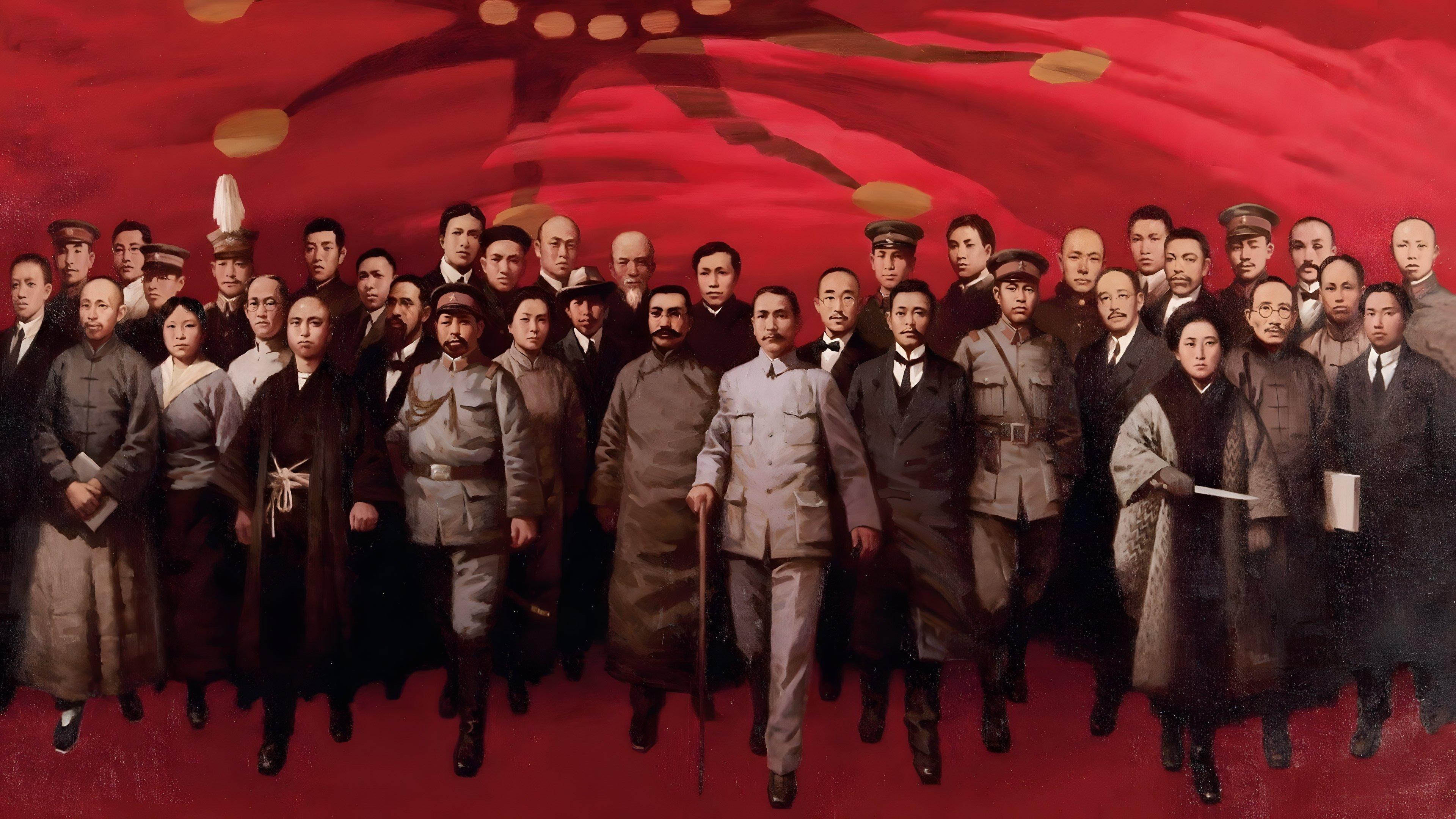 走向共和