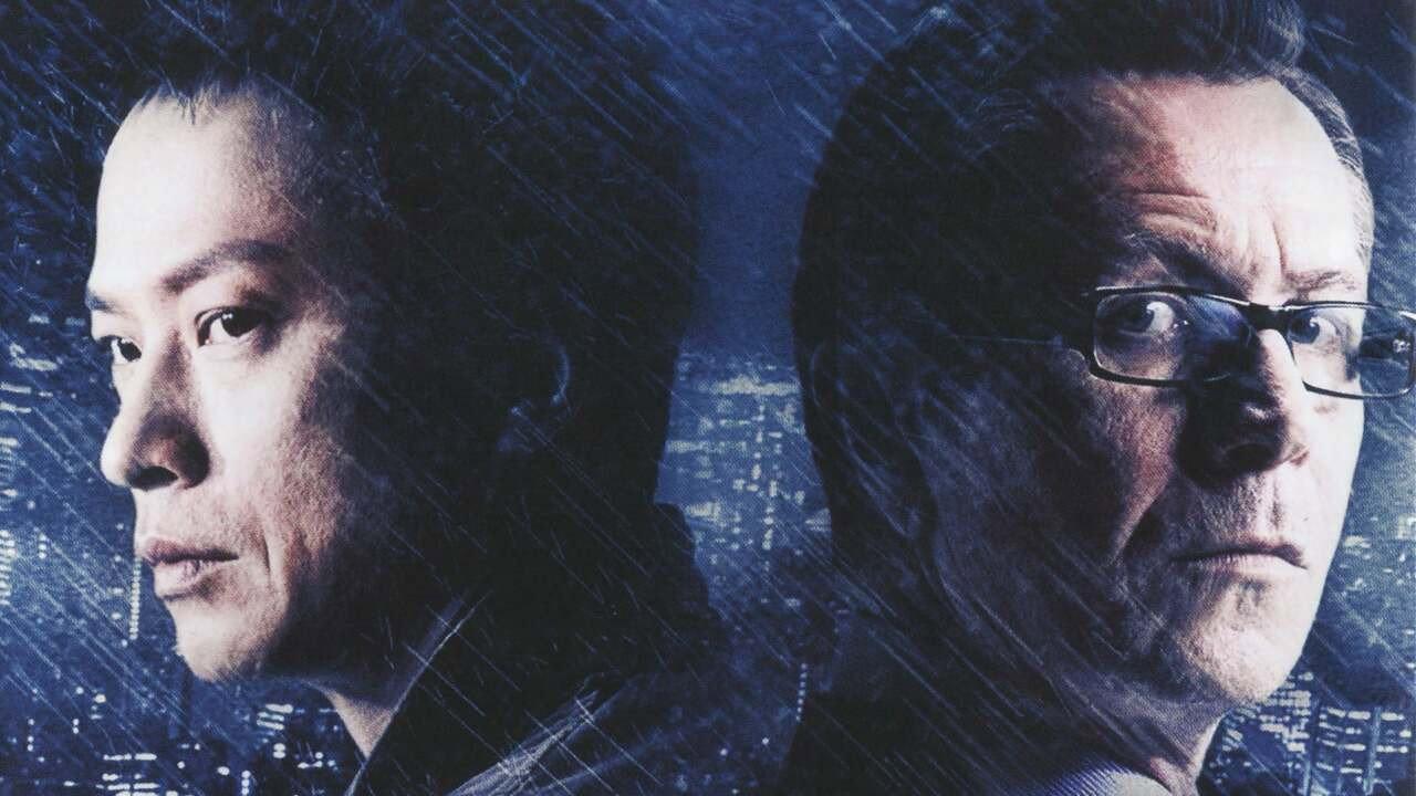 雨之牙