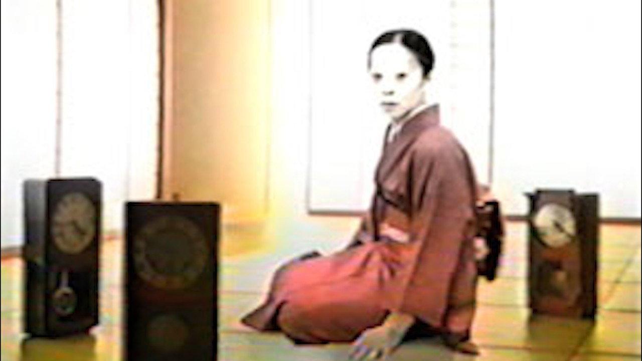 呪われた心霊動画 XXX(トリプルエックス)傑作選 3