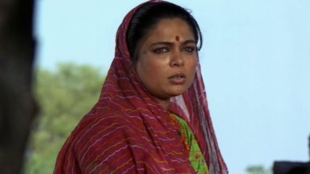 रिहाई