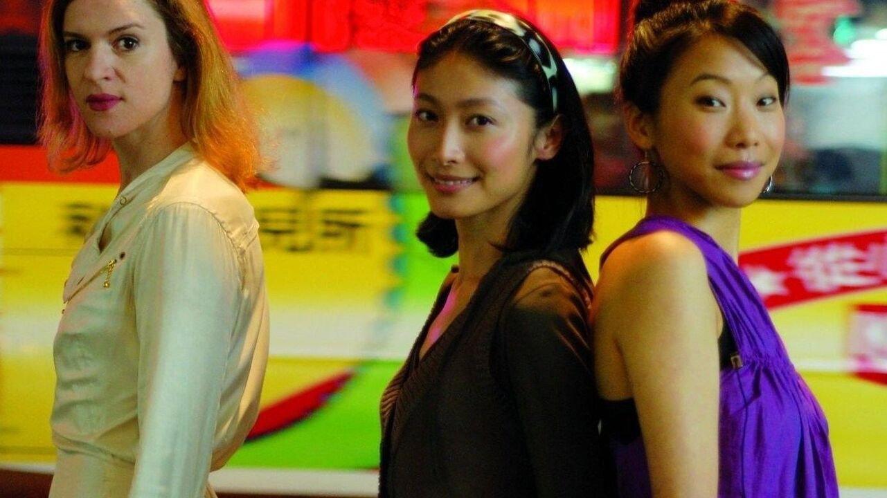 暧昧
