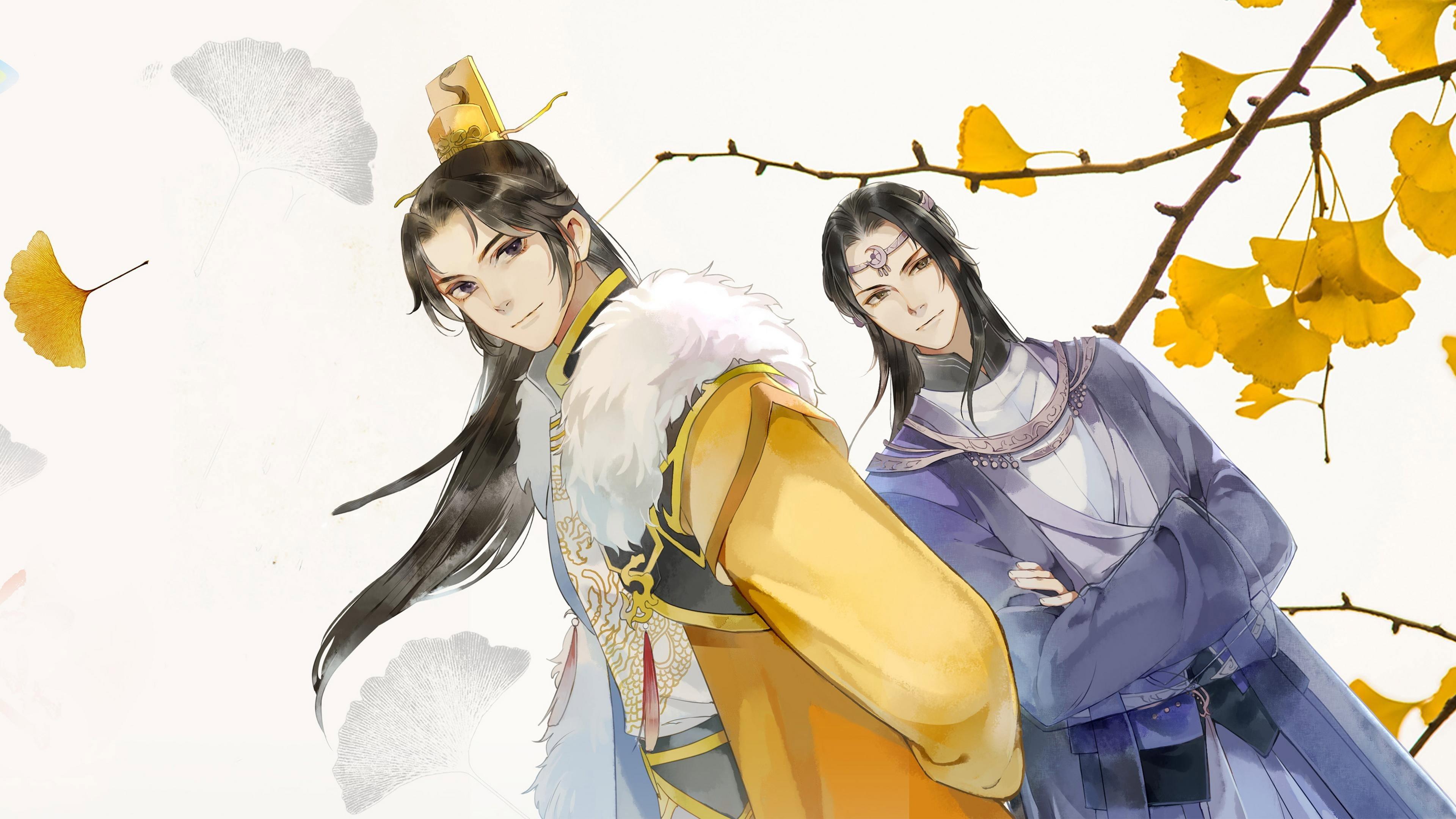 帝王攻略