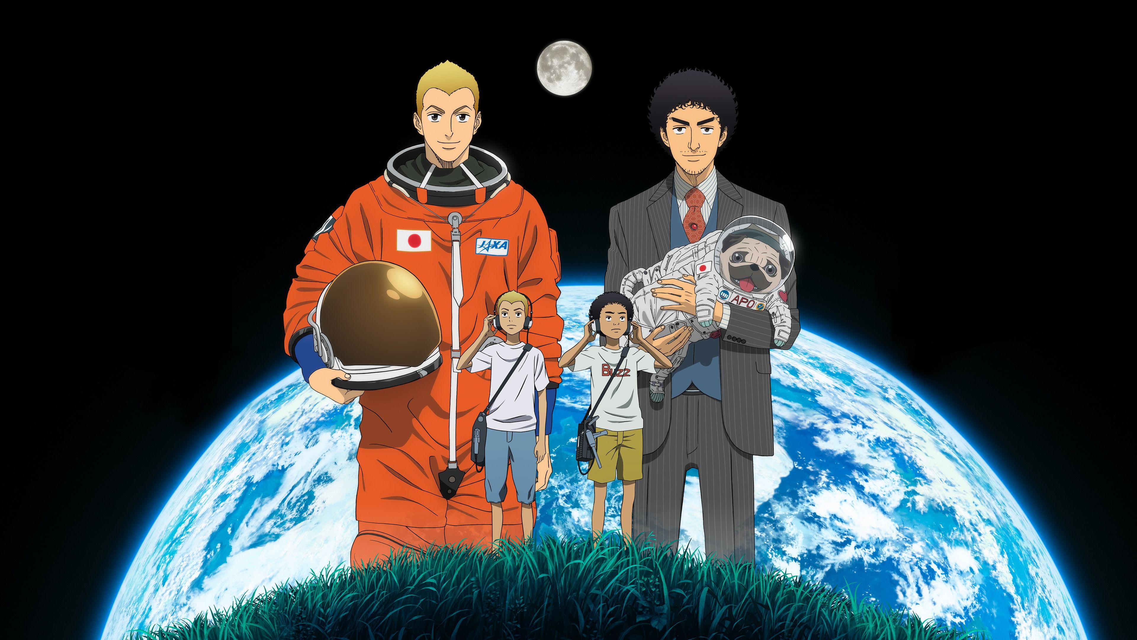 宇宙兄弟