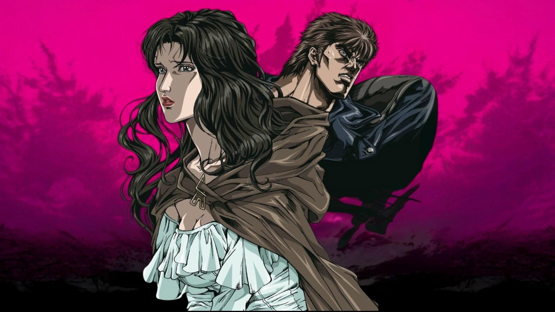 真救世主传说 北斗神拳 尤莉亚传