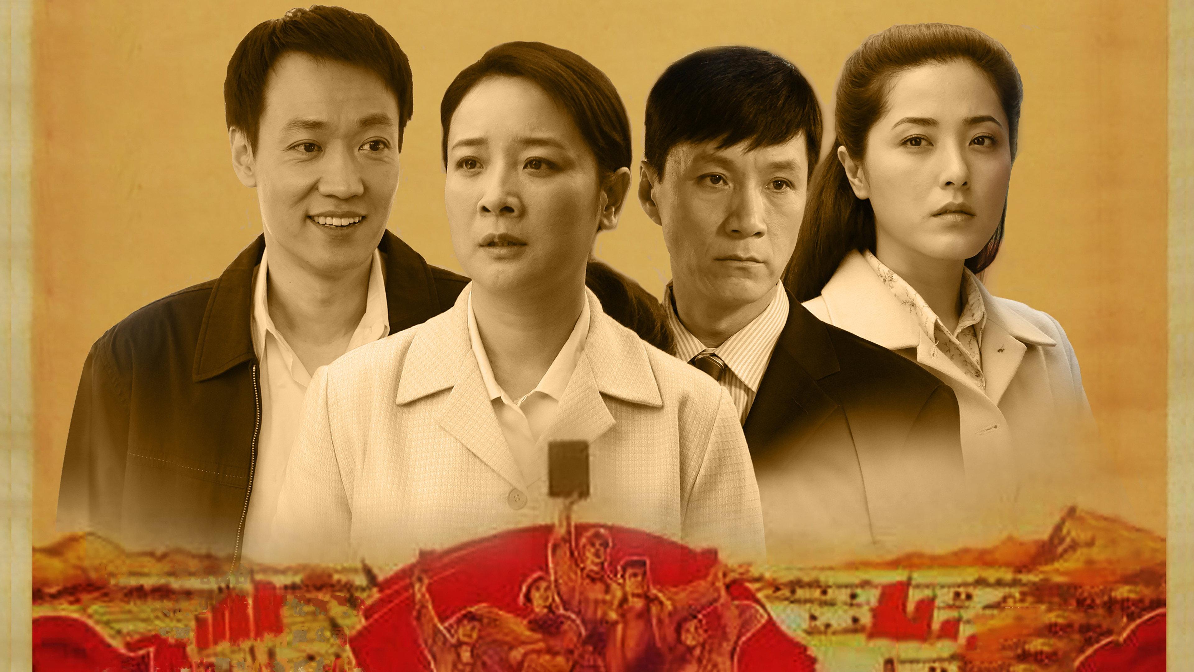 我的父亲母亲