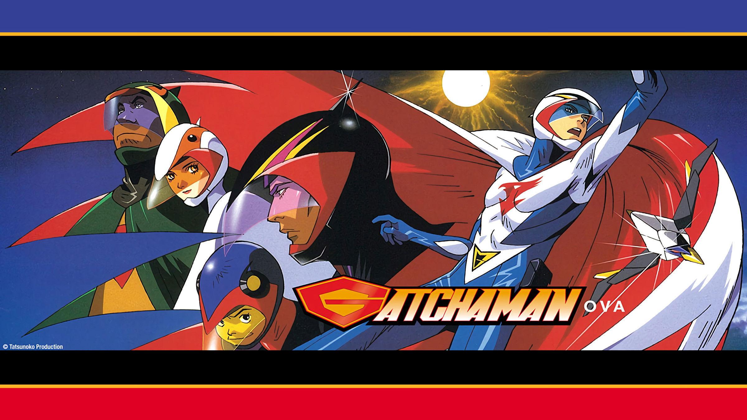 科学小飞侠GATCHAMAN