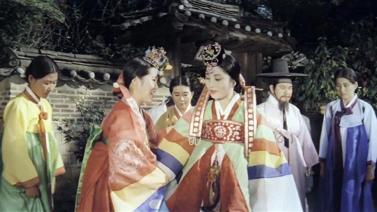 燕山君