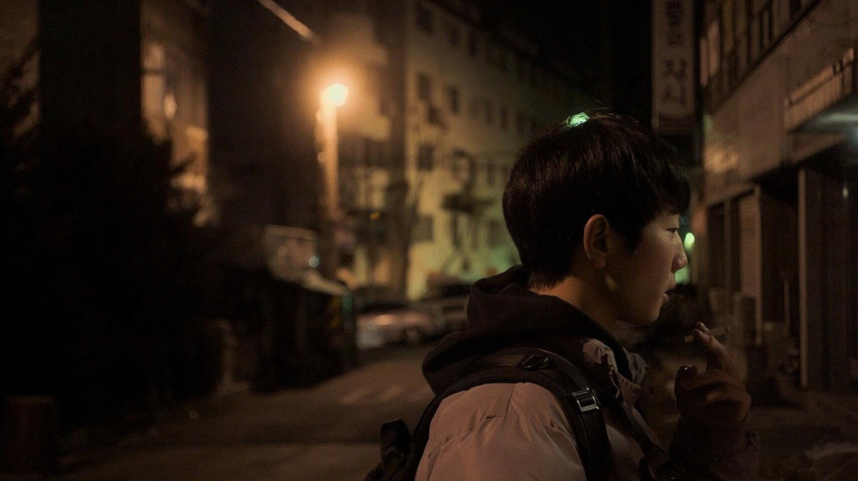 가정동