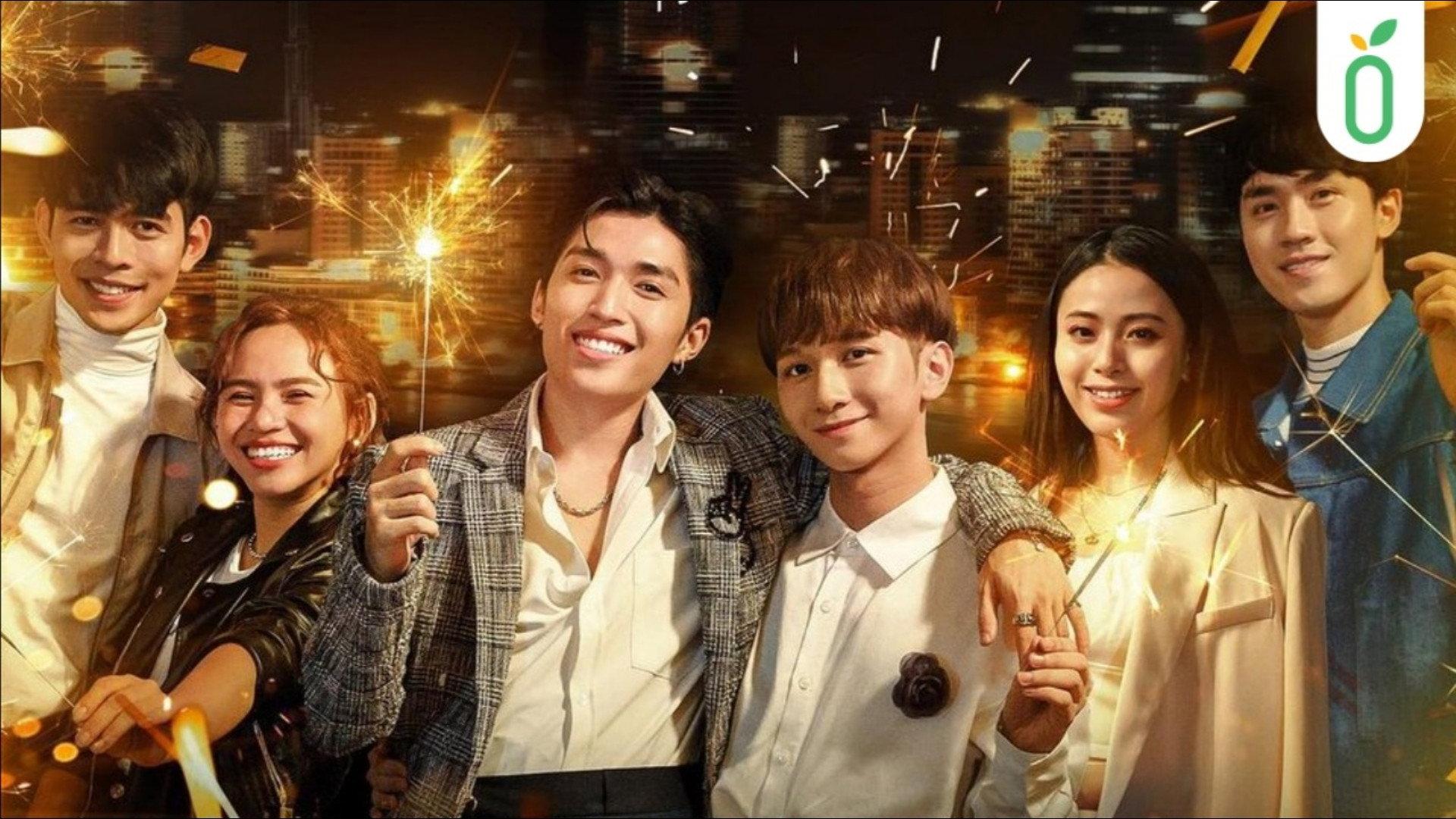 你是我的男孩