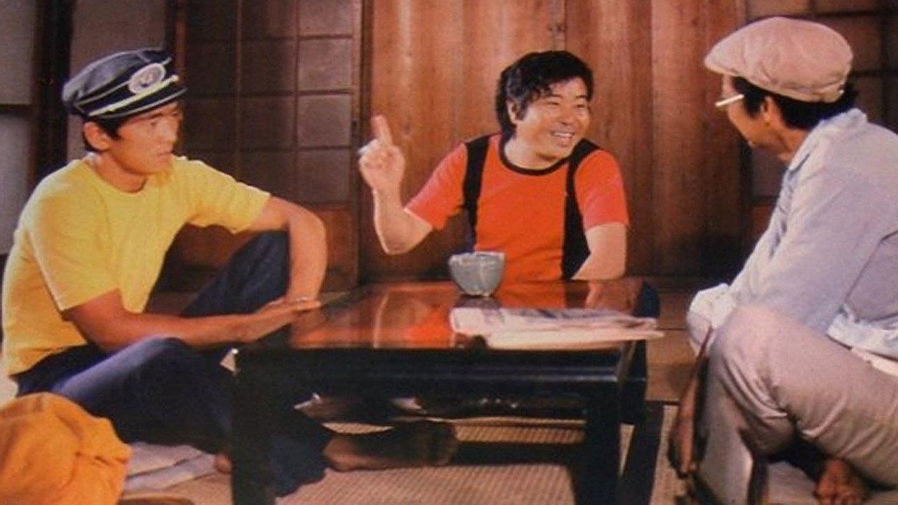 海员七号