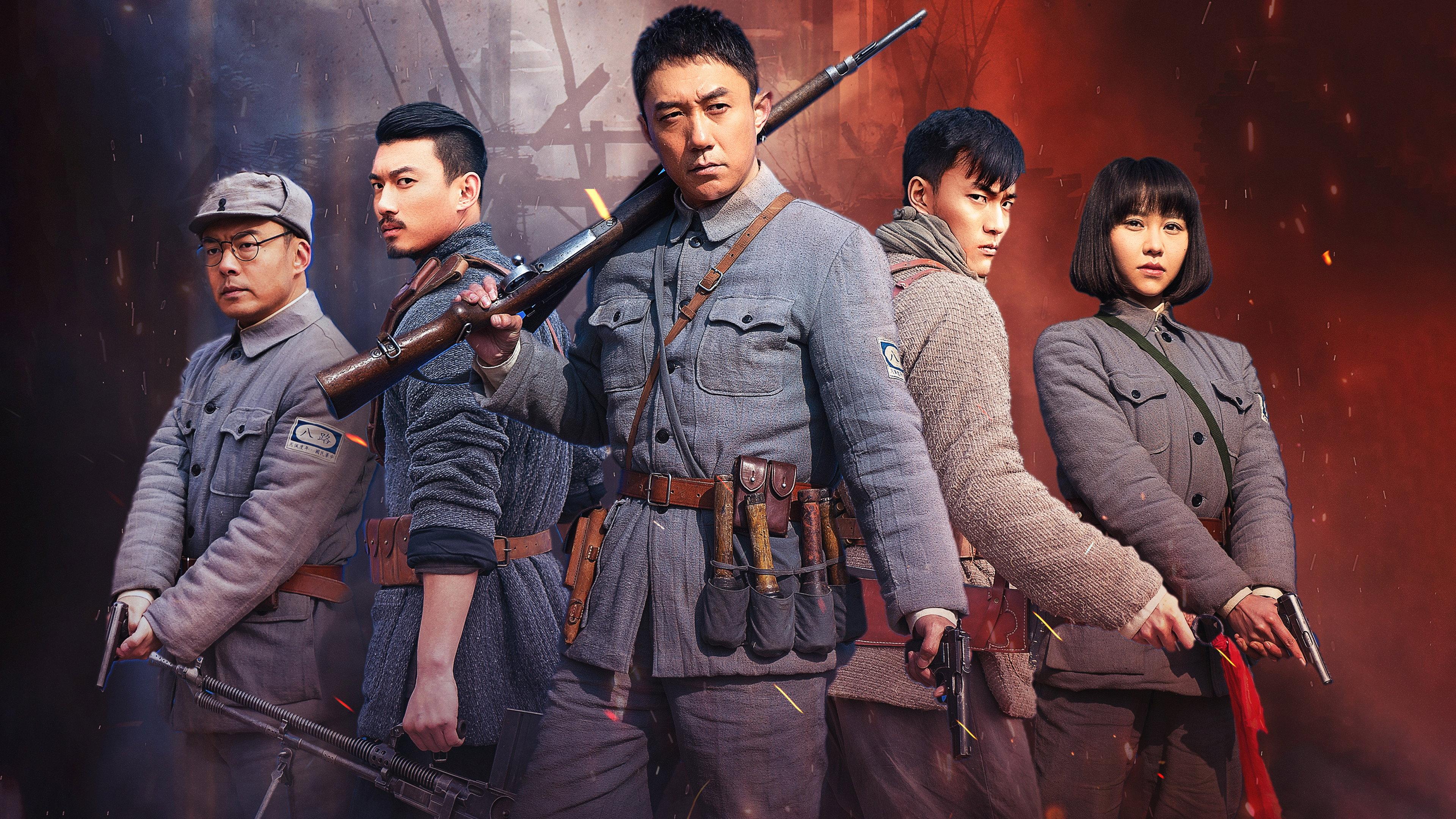 绝地反击