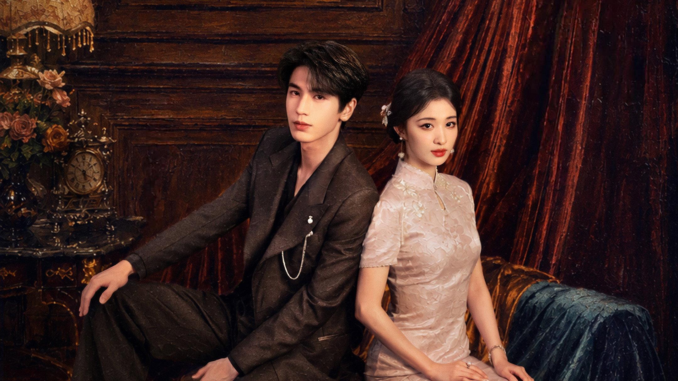 这一秒过火