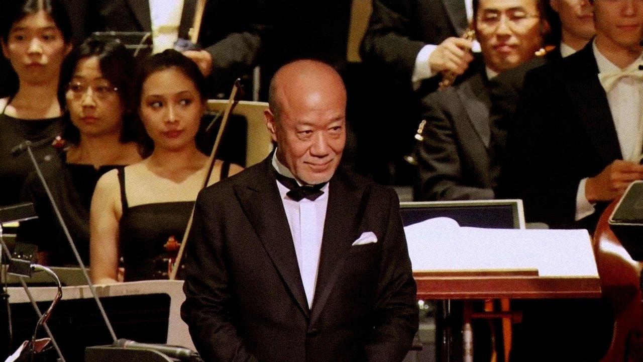 久石让在武道馆:与宫崎骏动画一同走过的25年