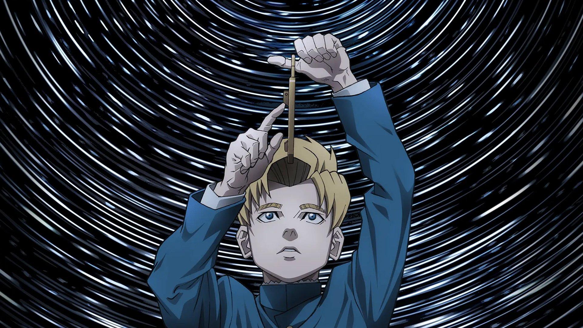 地。—关于地球的运动—