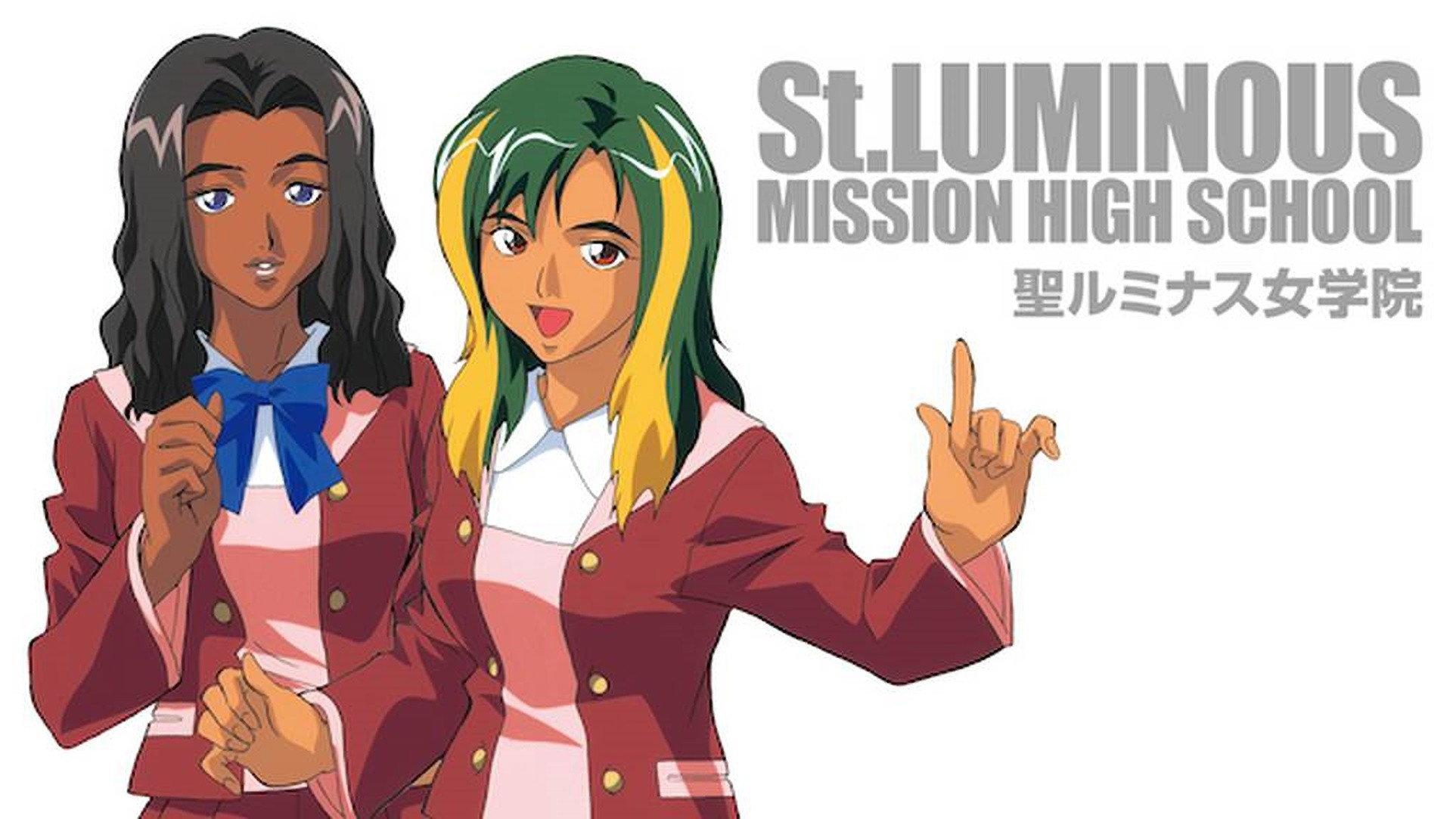 圣路美娜女学院