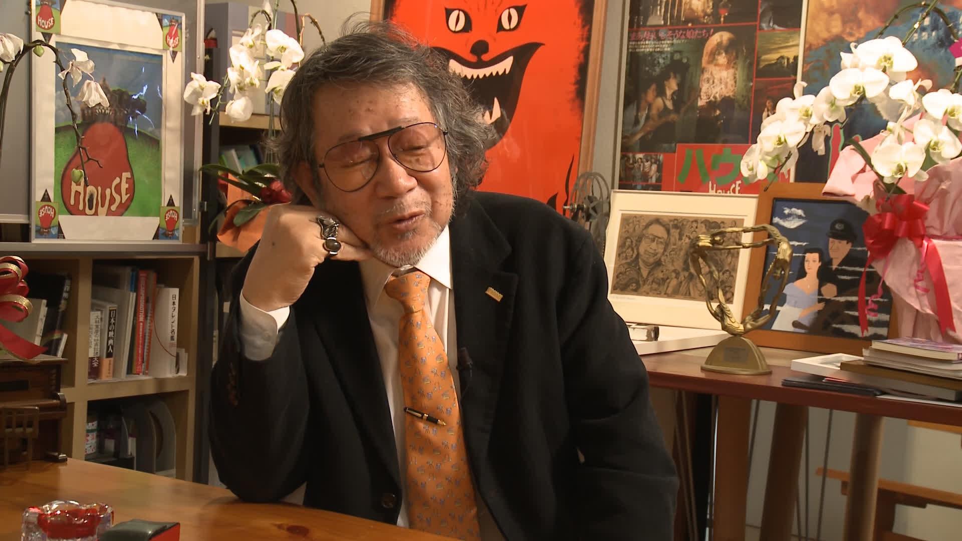 构建鬼怪屋