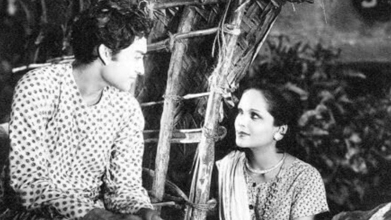 Achhut Kanya
