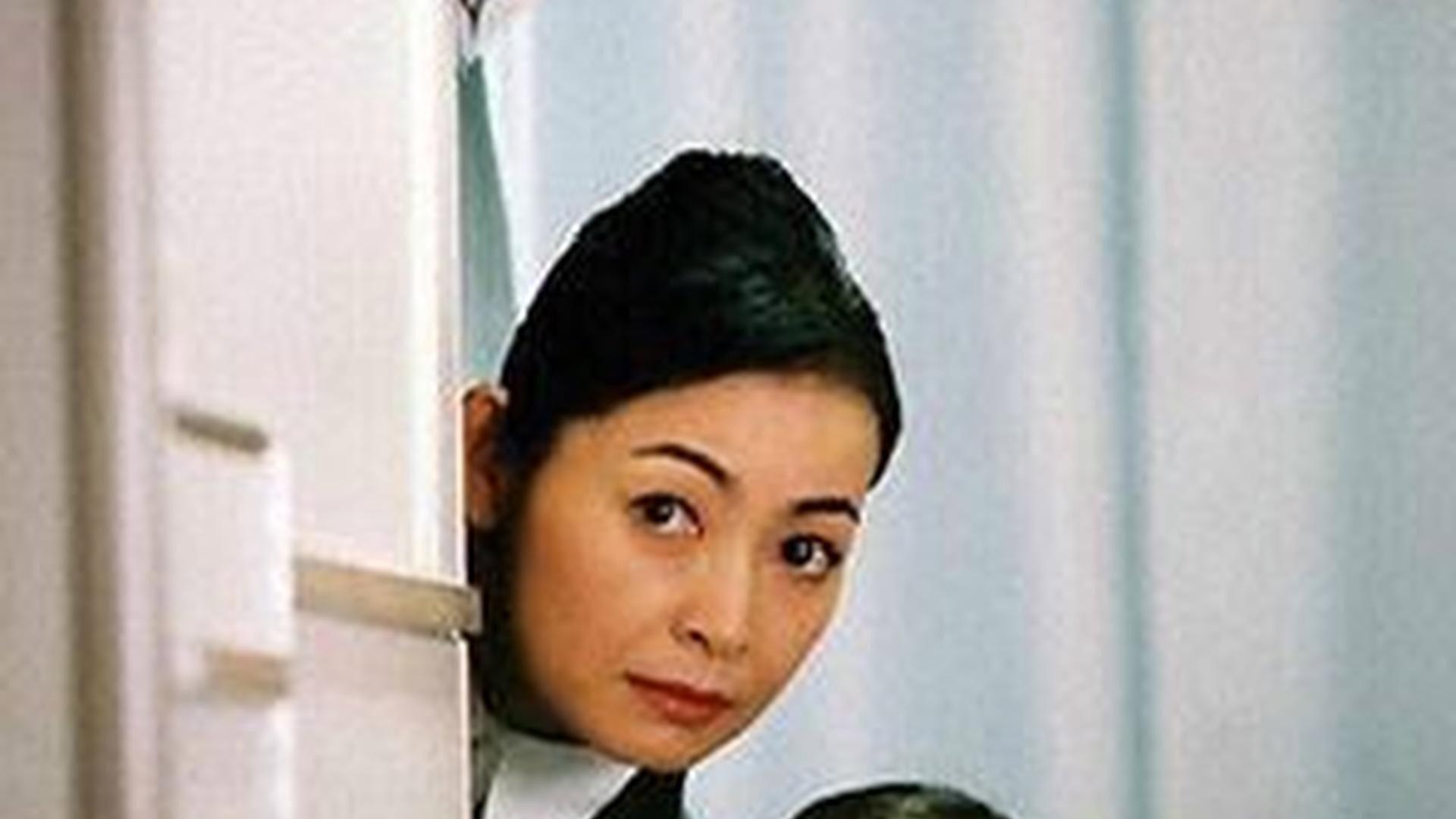 空姐刑事
