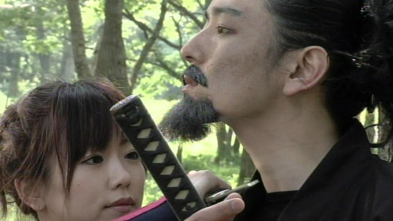 妖艳女忍者传:苍瞳篇