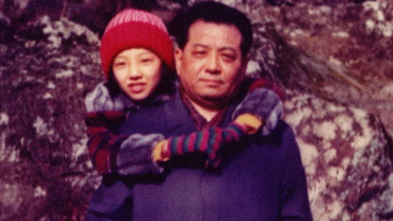 亲爱的平壤