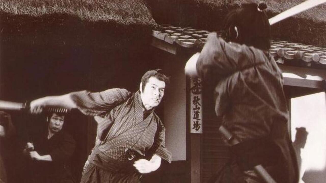 剑客生涯:辻斩