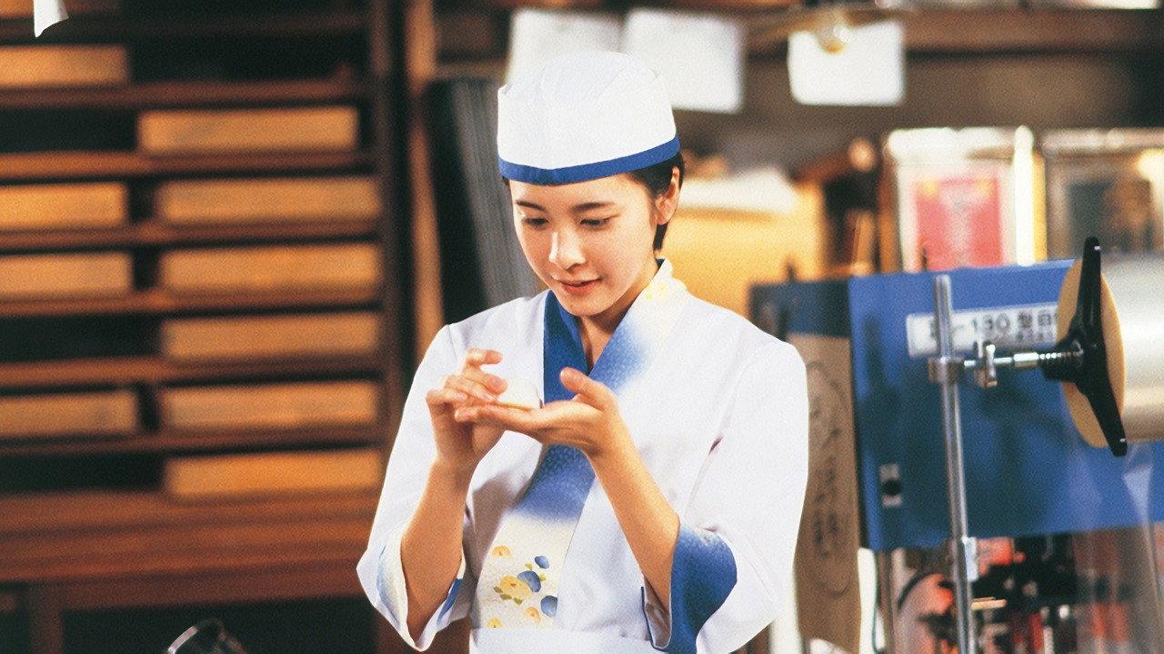 明日香