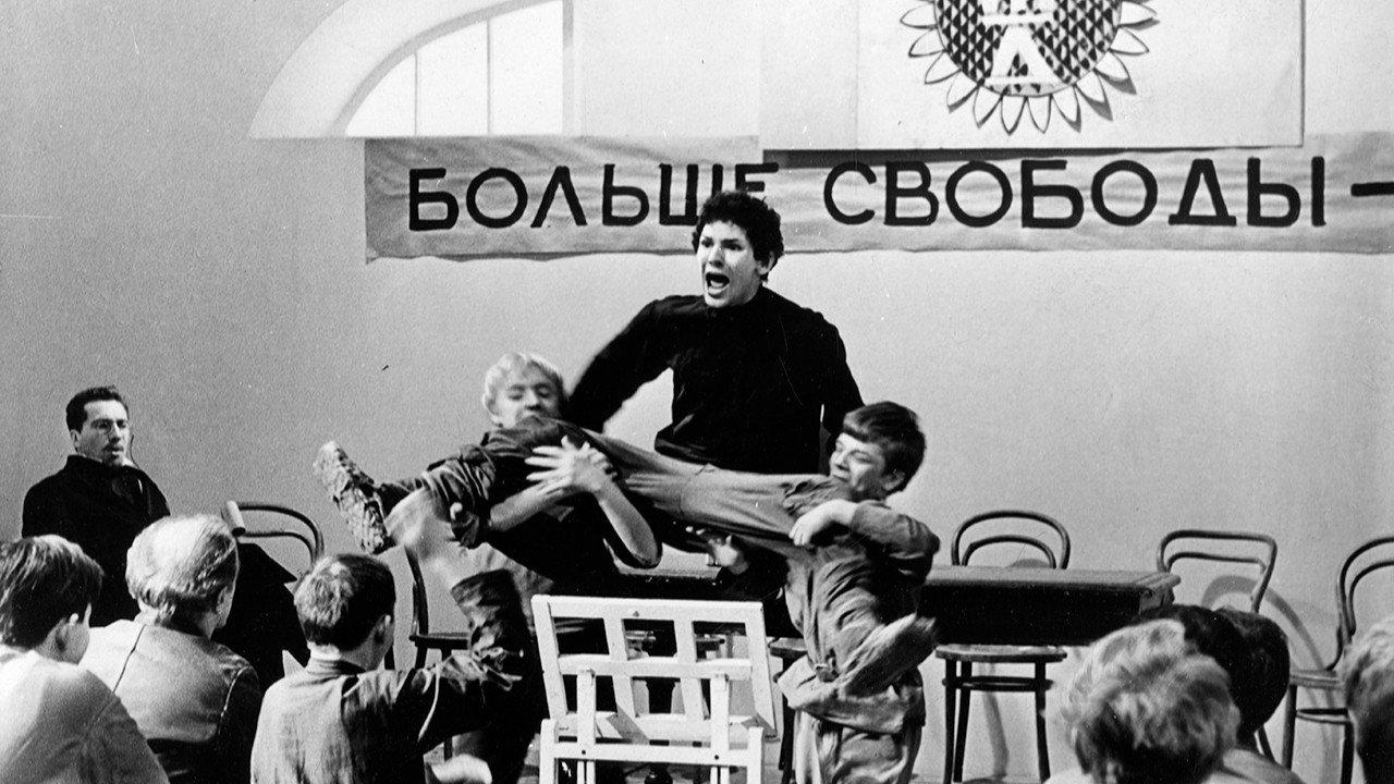 Республика ШКИД