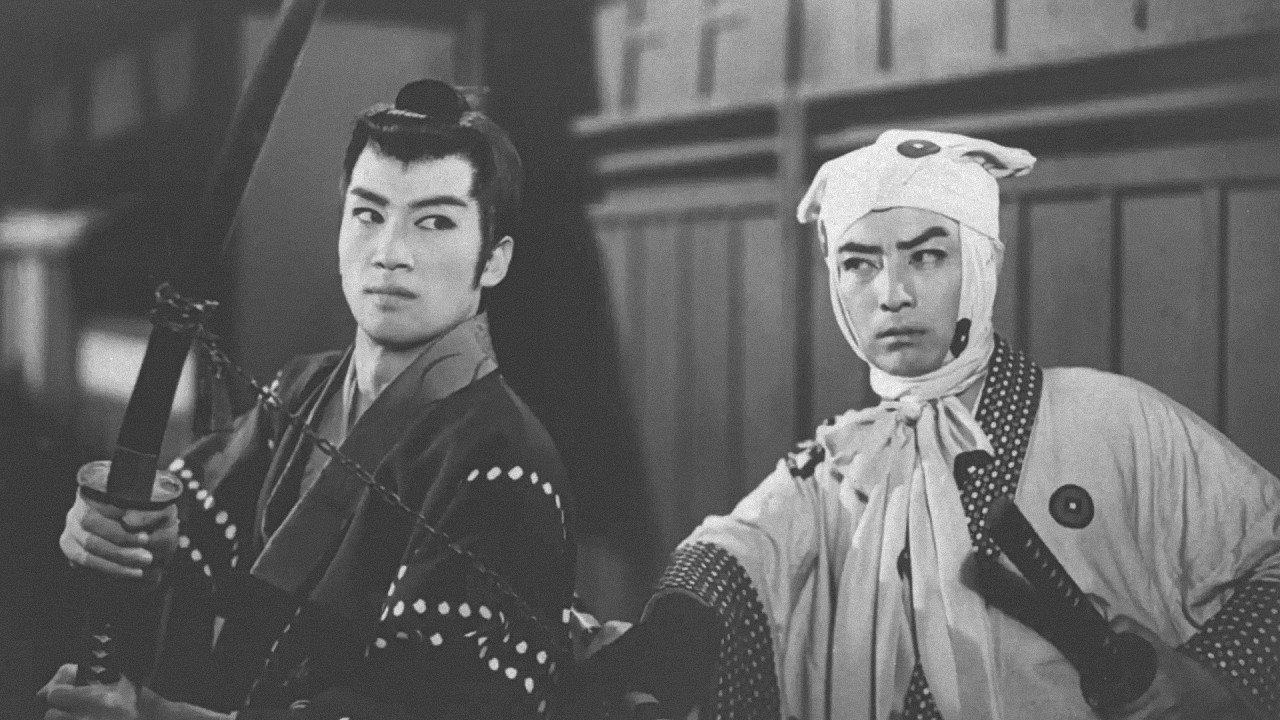 髑髏銭