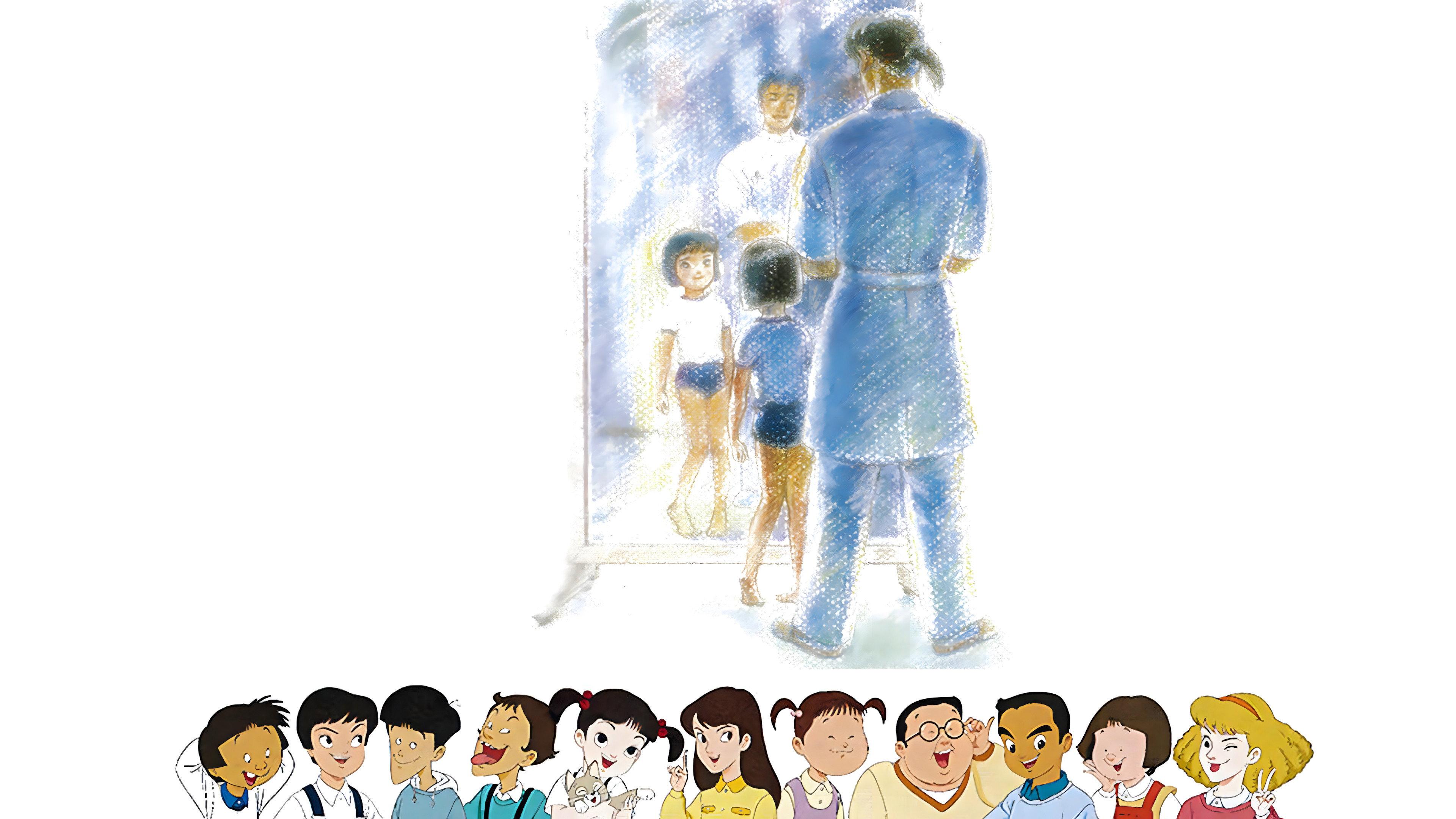 我想当第5名